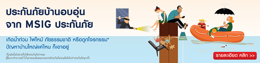 bizup Seminar